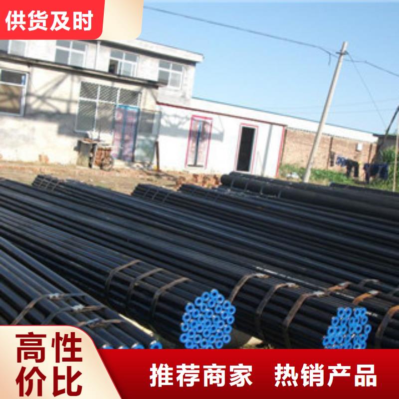 无缝钢管不锈钢管出厂严格质检
