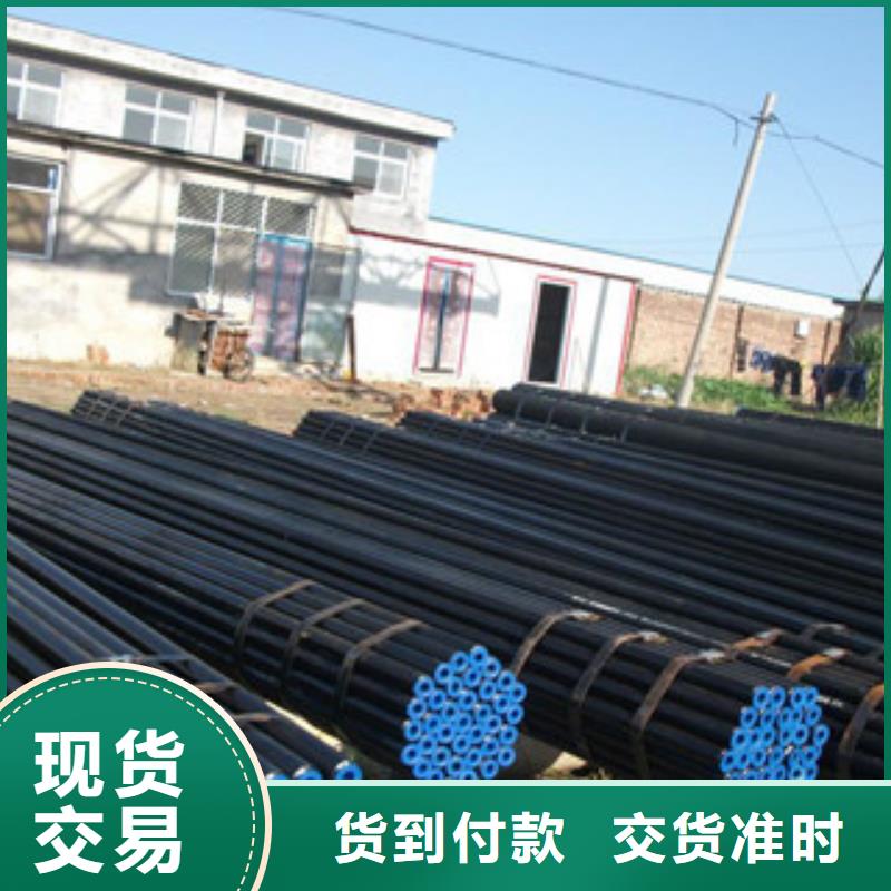 无缝钢管不锈钢角钢匠心工艺