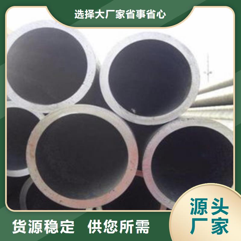 无缝钢管不锈钢管出厂严格质检