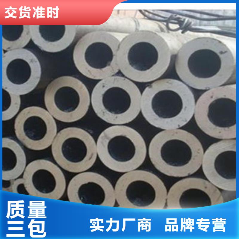 无缝钢管不锈钢板生产安装