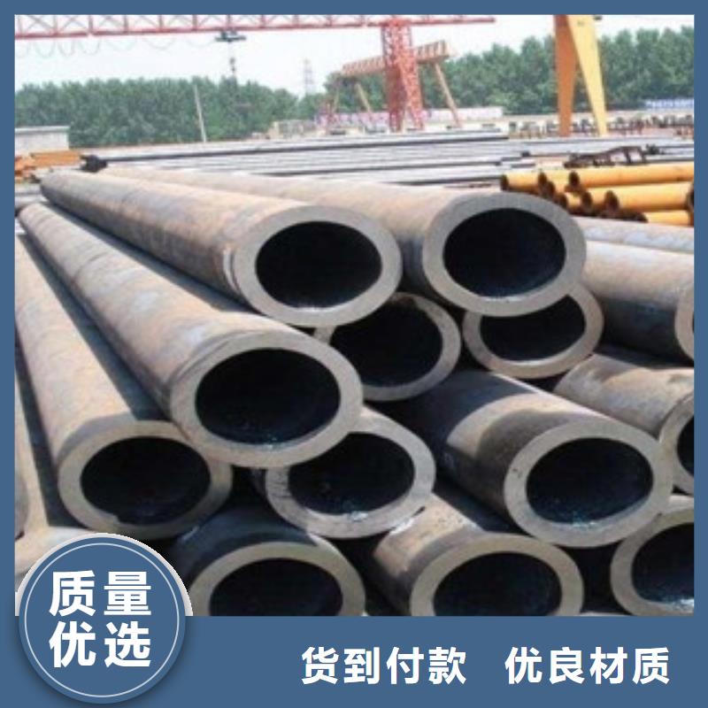 无缝钢管不锈钢丝量大更优惠
