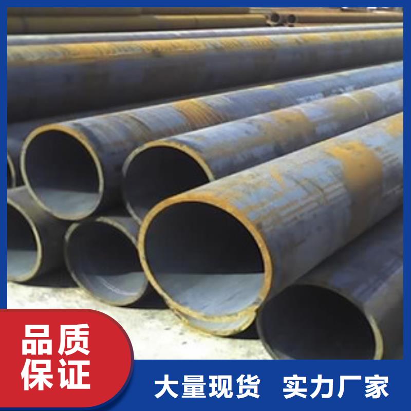 无缝钢管不锈钢圆钢免费回电