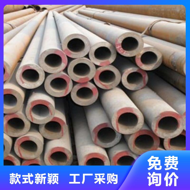 无缝钢管不锈钢板生产安装