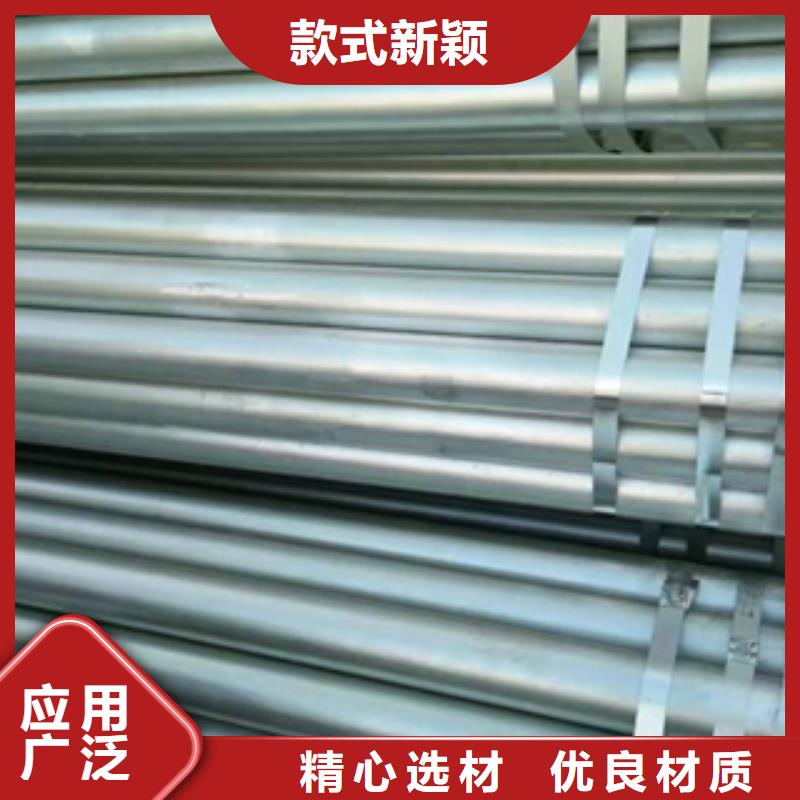 镀锌钢管大棚管质保一年