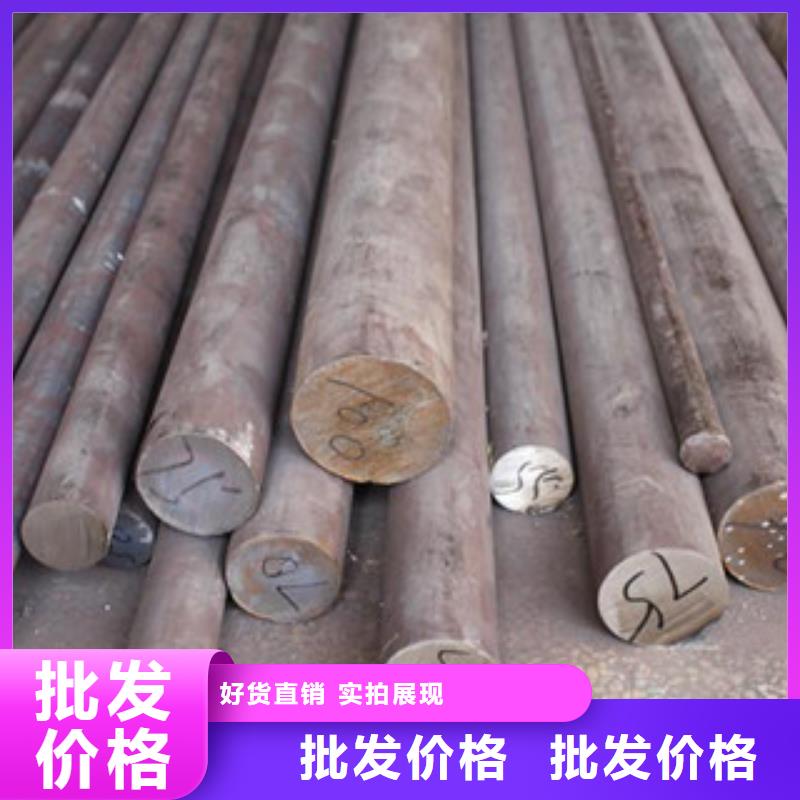 【 不锈钢圆钢_不锈钢带多年厂家可靠】-服务区域包括张北|蔚县|衡水|承德|邢台|廊坊等-产品视频