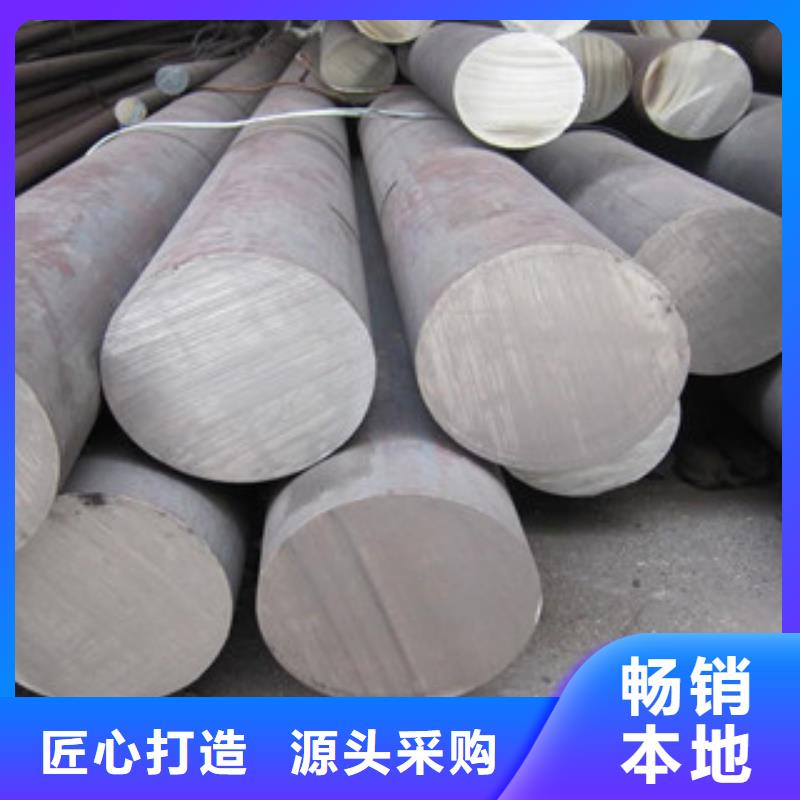 天超【不锈钢圆钢】-不锈钢板源头厂商39065.com