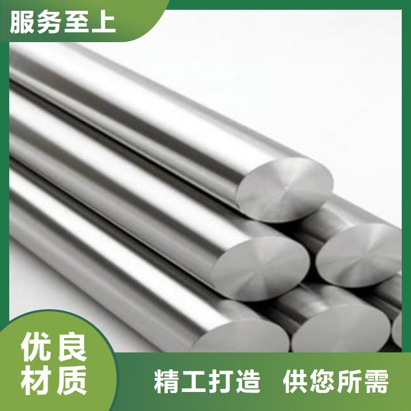 不锈钢圆钢不锈钢管检验发货