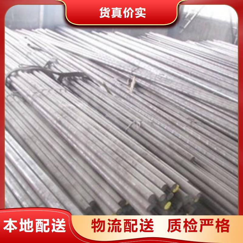 不锈钢圆钢不锈钢角钢打造行业品质