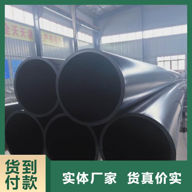 PE给水管,PE波纹管畅销当地