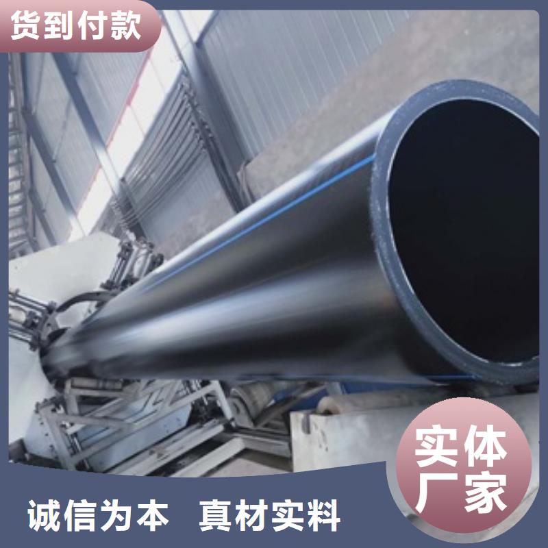PE给水管,HDPE中空壁缠绕管本地配送