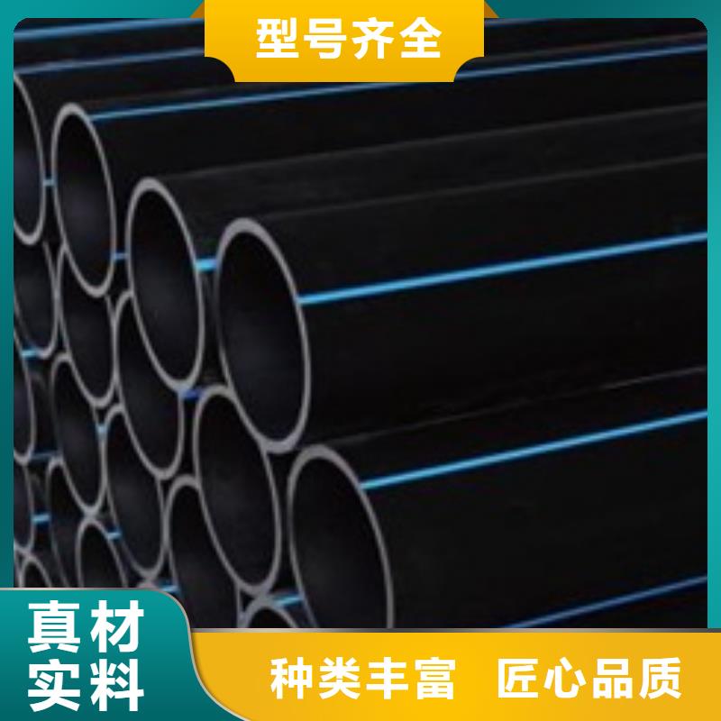 PE给水管-波纹管精致工艺