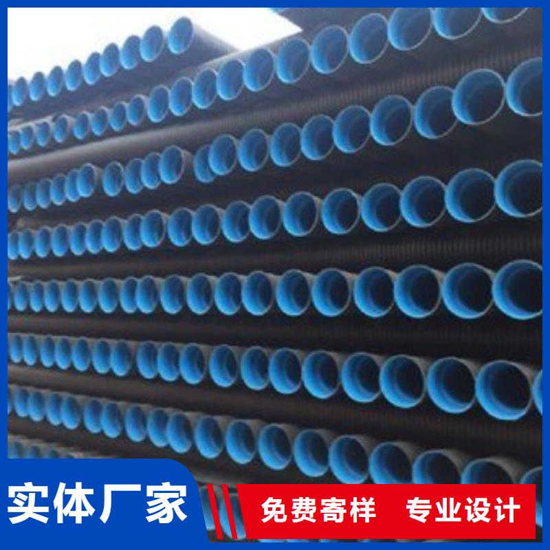 PE给水管MPP电力管品质优选