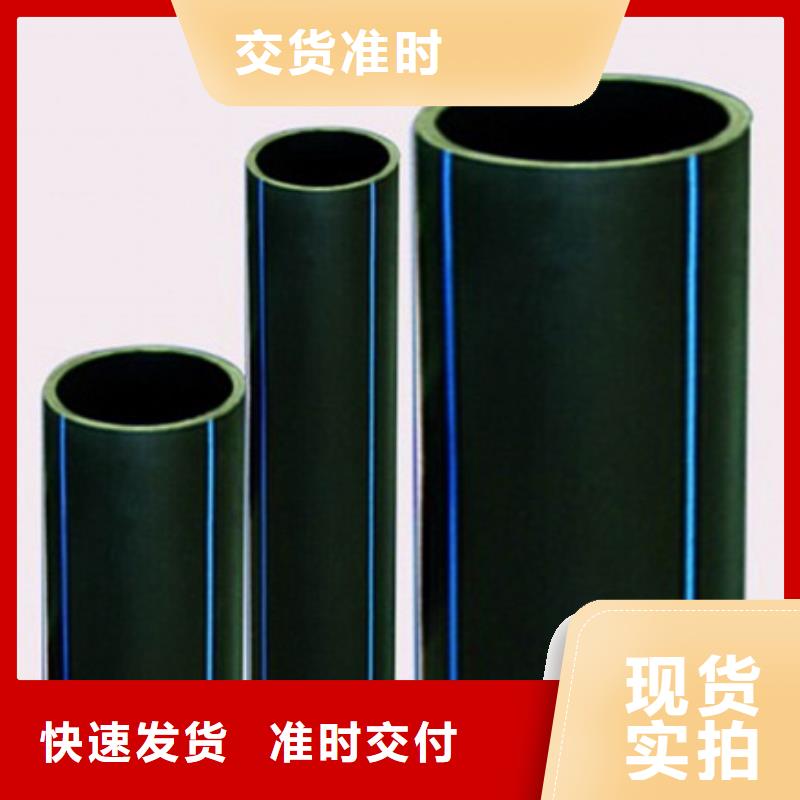 PE给水管-波纹管精致工艺