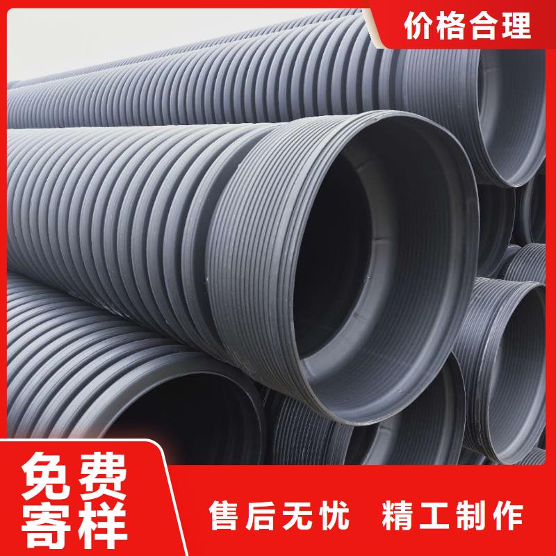 HDPE双壁波纹管格栅管好产品有口碑
