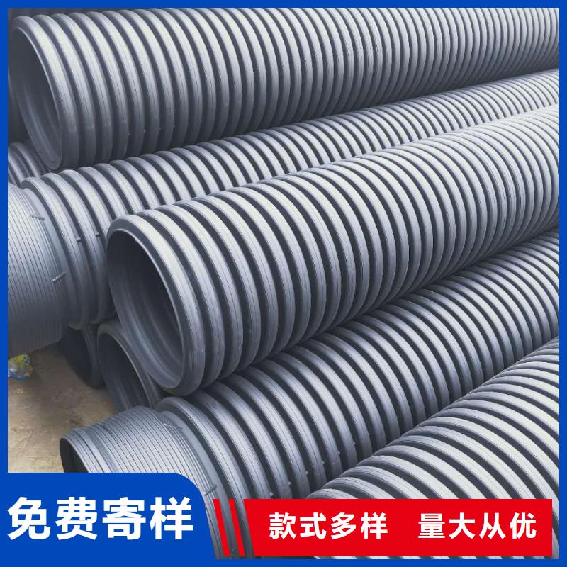 HDPE双壁波纹管CPVC电力管出厂严格质检