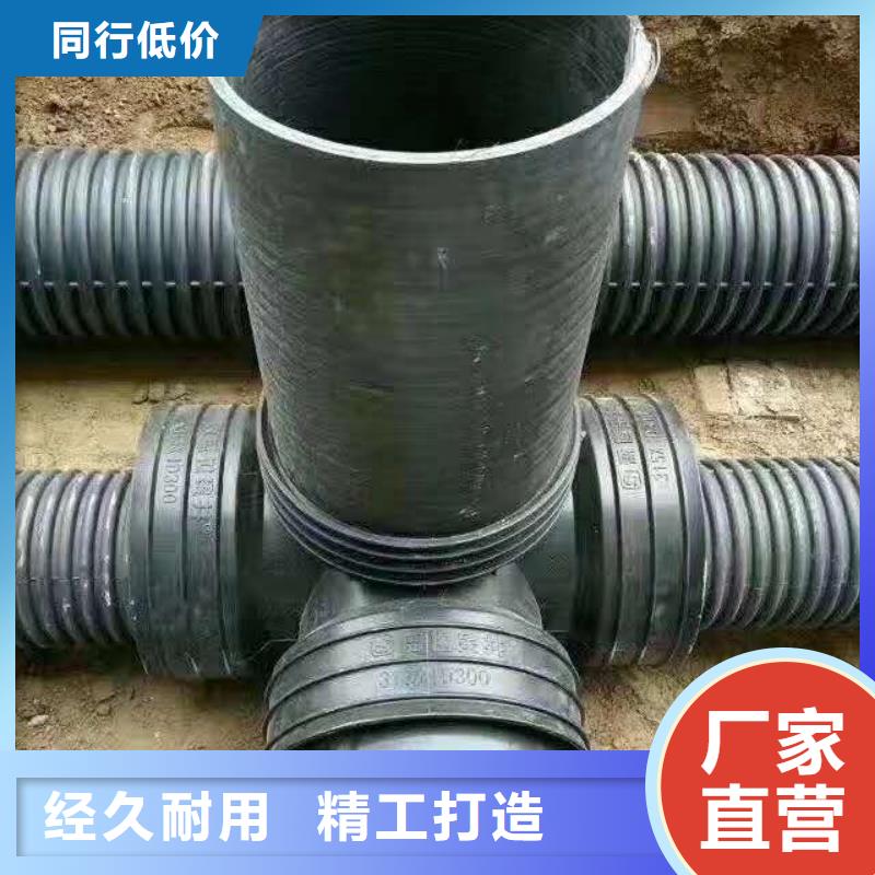 【 HDPE双壁波纹管CPVC电力管产品实拍】日基CPVC电力管