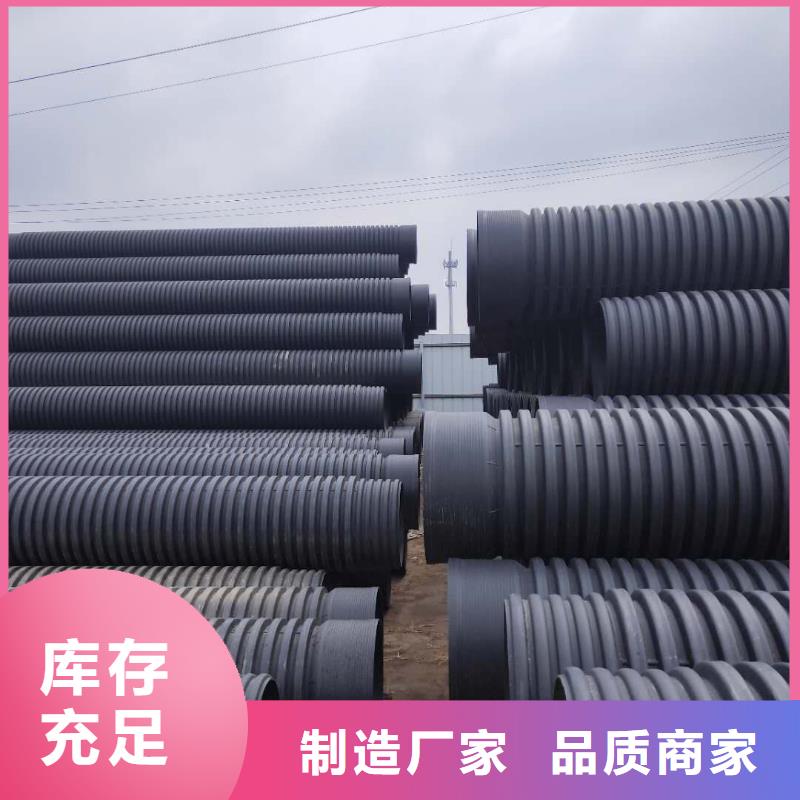 HDPE双壁波纹管,【格栅管 】精品优选-日基科技发展(淮南市分公司)|覆盖地域潘集|大通|马鞍山|亳州|黄山|蚌埠|六安|巢湖
