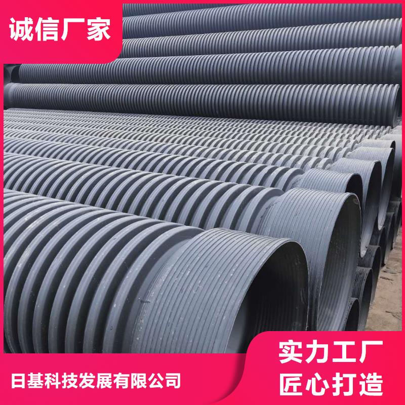 HDPE双壁波纹管-HDPE钢带管厂家直销大量现货