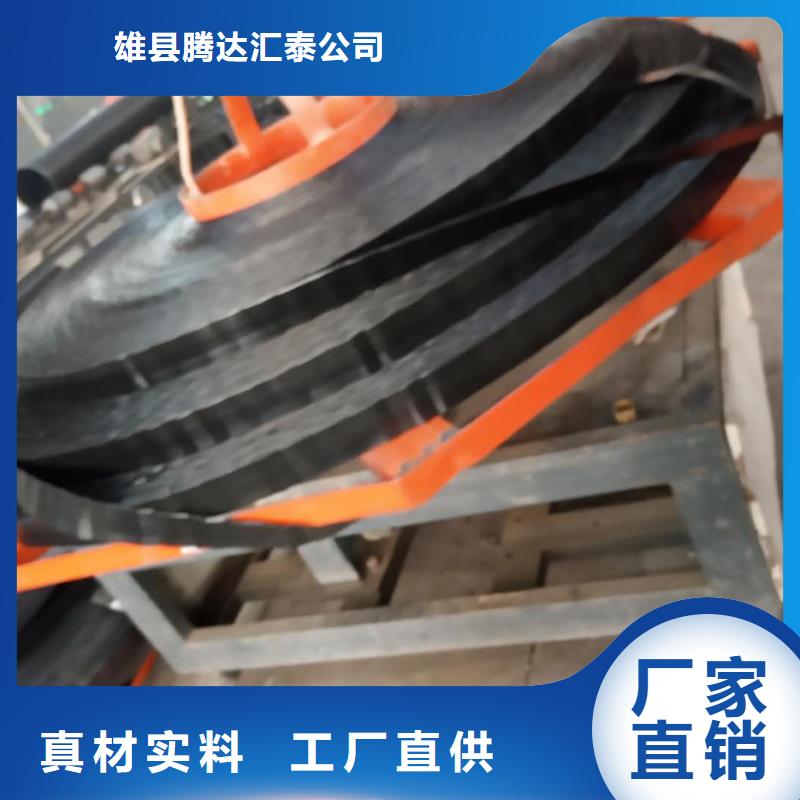 钢带管【克拉管】用心做好每一件产品