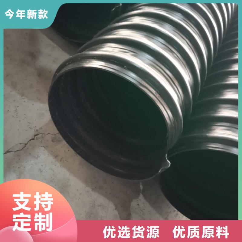 钢带管钢丝网骨架复合管细节决定成败