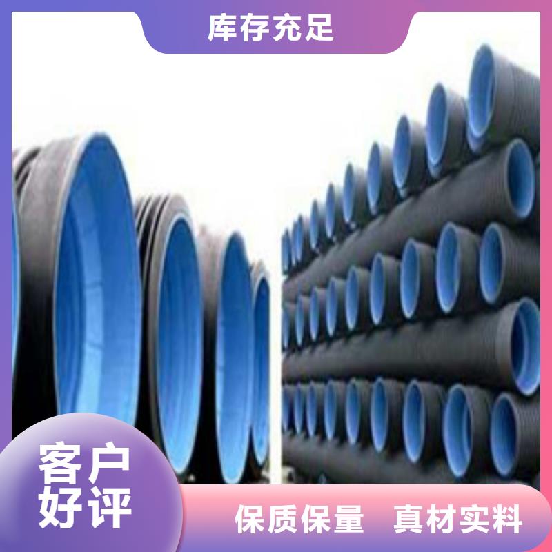 腾达汇泰波纹管,【PE给水管】实体厂家39065.com