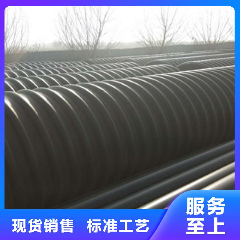 波纹管_HDPE中空壁结构缠绕管源厂定制
