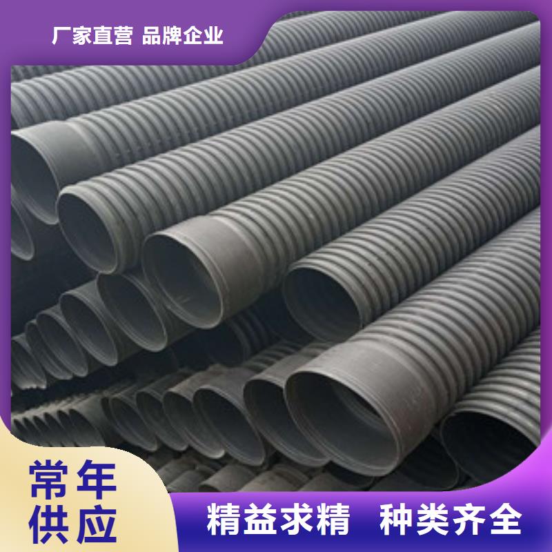波纹管-格栅管匠心工艺