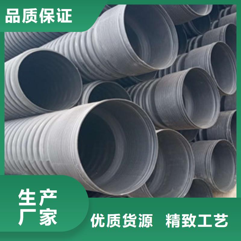 波纹管,MPP电力管当地厂家值得信赖