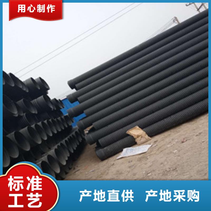 波纹管钢丝网骨架复合管好货直供