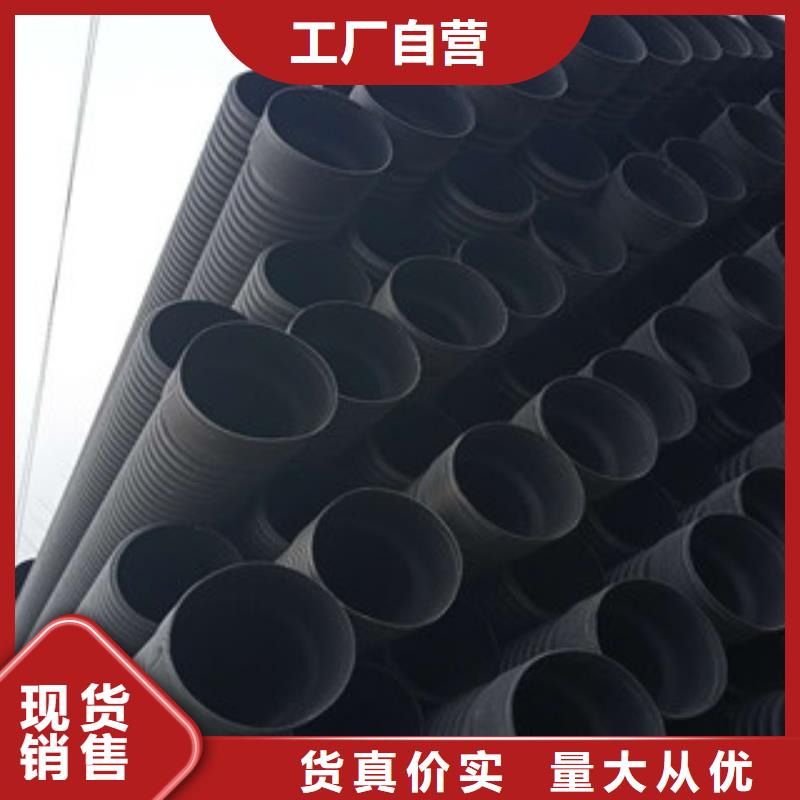 腾达汇泰波纹管,【PE给水管】实体厂家39065.com