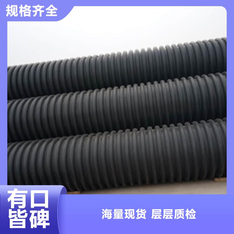 波纹管,钢带增强螺旋波纹管自主研发