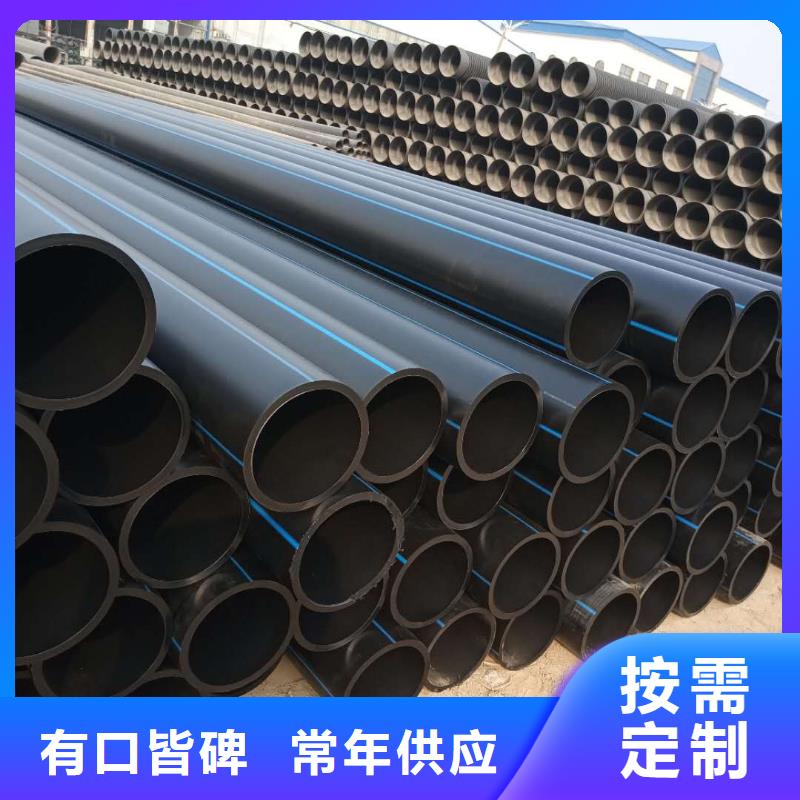 PE给水管钢带增强螺旋波纹管好货直销