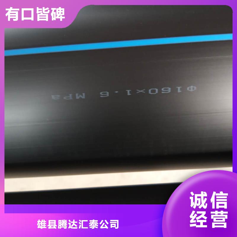 PE给水管钢带增强螺旋波纹管好货直销