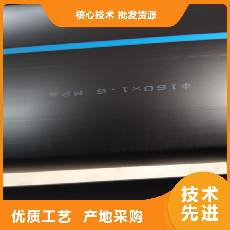PE给水管-钢带增强螺旋波纹管严选好货