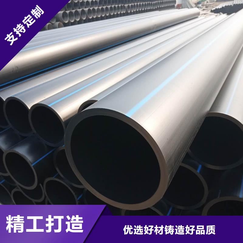PE给水管HDPE中空壁结构缠绕管现货直供