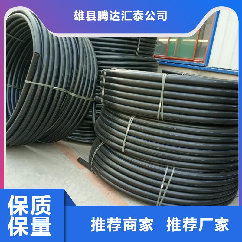 PE给水管钢带增强螺旋波纹管快速物流发货
