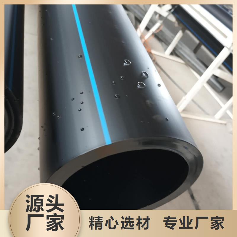 PE给水管HDPE中空壁结构缠绕管现货直供
