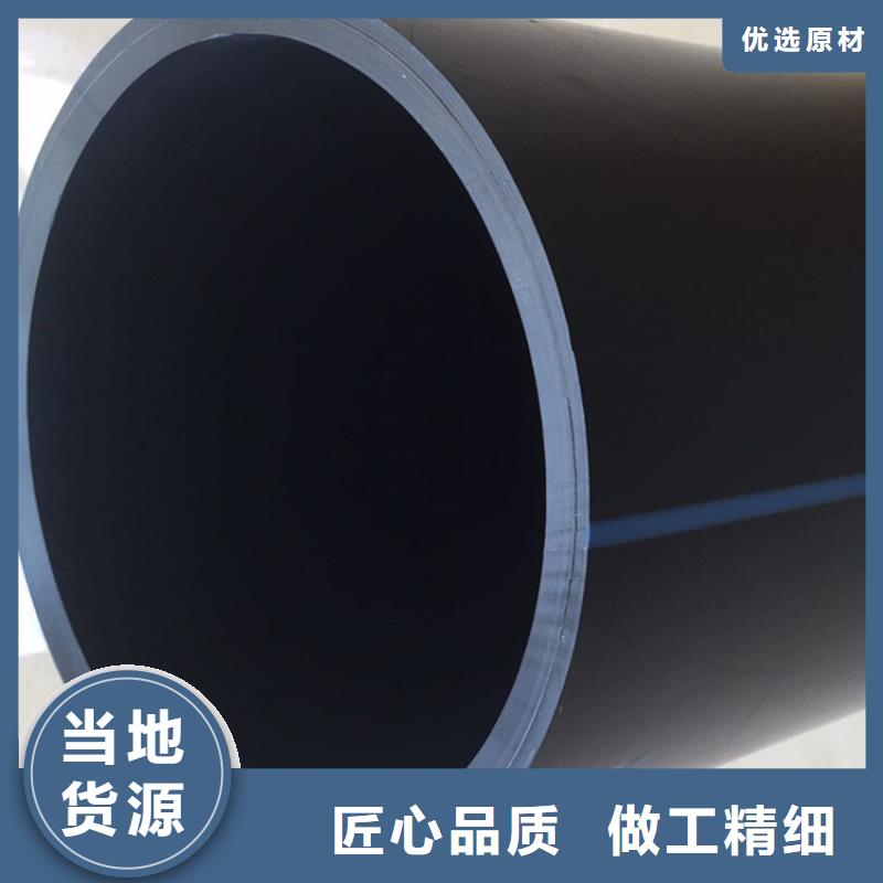 PE给水管七孔梅花管品种全