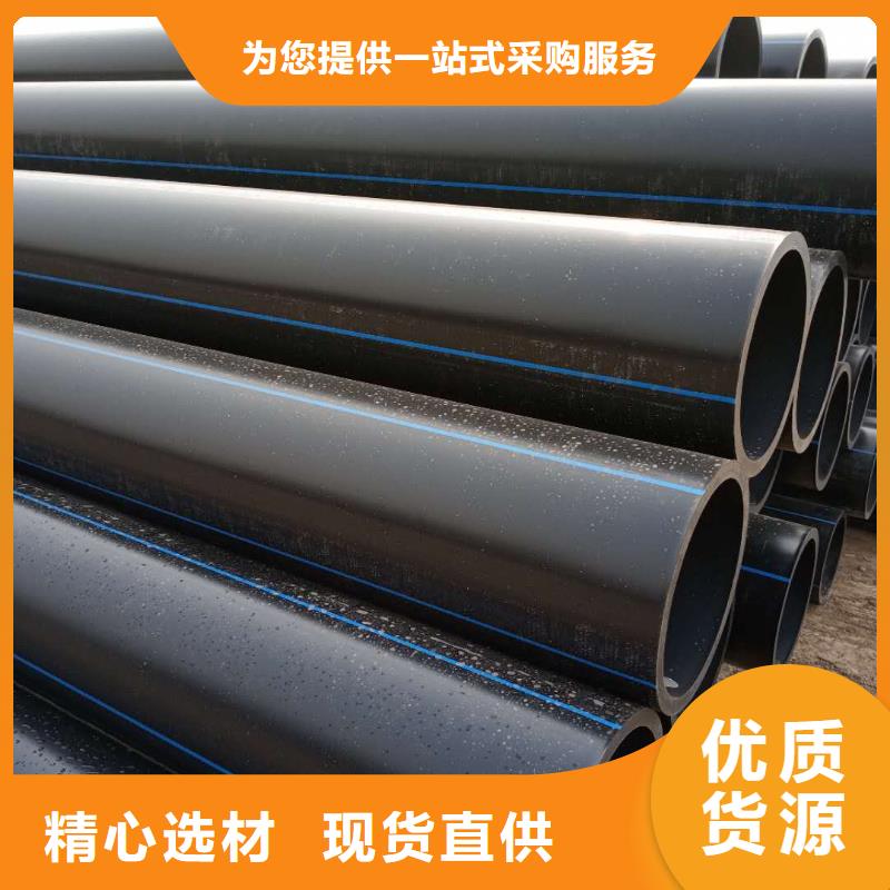 PE给水管钢带增强螺旋波纹管好货直销