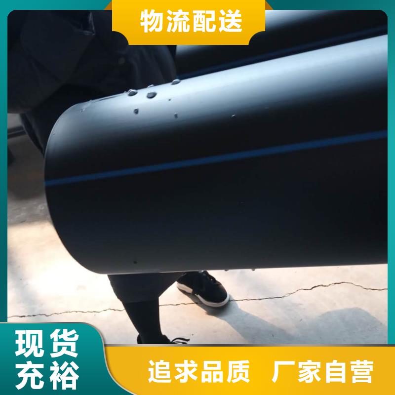 PE给水管钢带增强螺旋波纹管好货直销