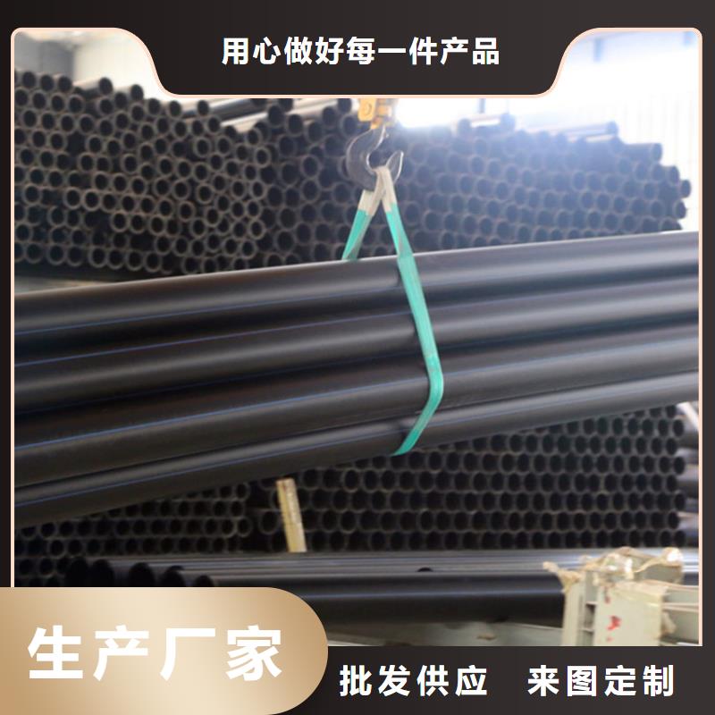 PE给水管钢带增强螺旋波纹管好货直销