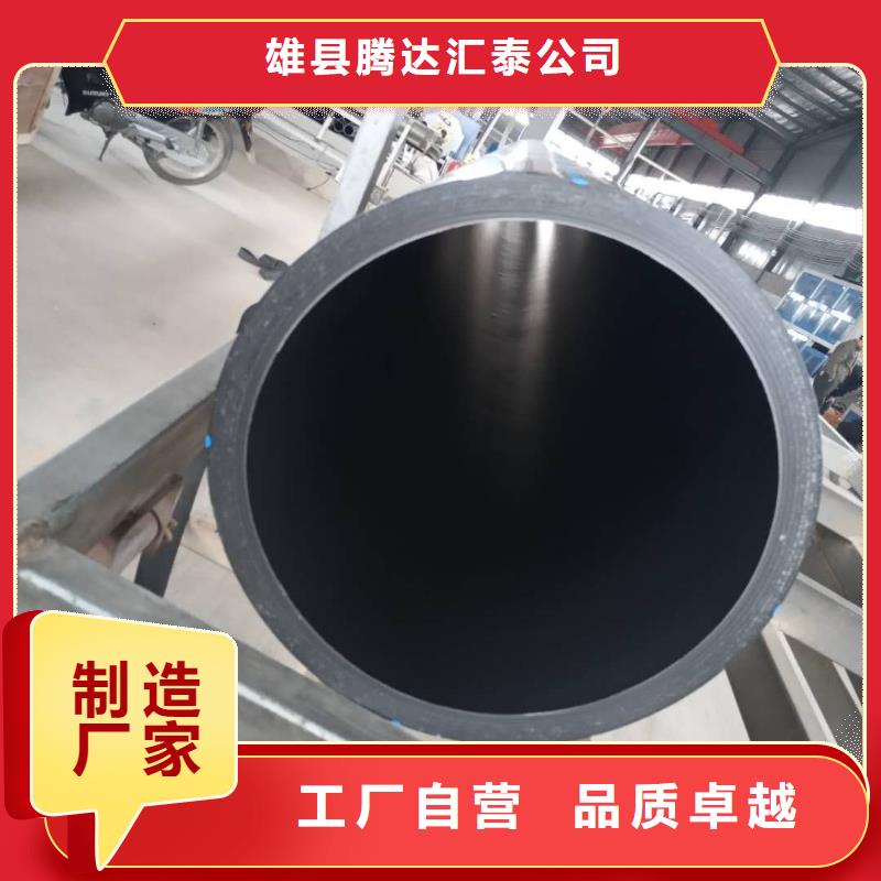 PE给水管HDPE中空壁结构缠绕管现货直供
