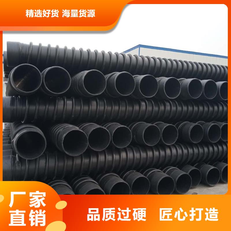 克拉管,双壁波纹管检验发货