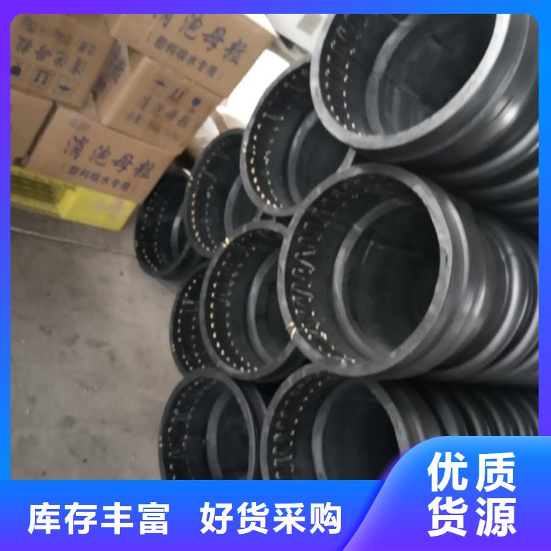 克拉管【钢丝网骨架复合管】源头厂家来图定制|黑山|凌海|大连|葫芦岛|鞍山|朝阳|辽阳|本溪服务商