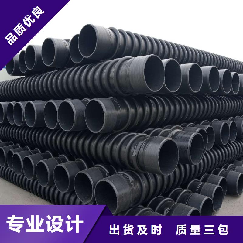 |广汉|绵竹|内江|凉山|绵阳|南充|广安|资阳|攀枝花腾达汇泰克拉管-【七孔梅花管】质量三包