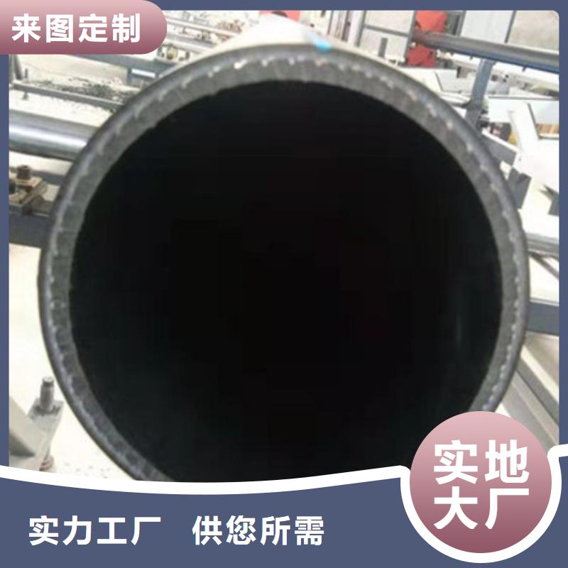 【钢丝骨架管】MPP电力管性价比高腾达汇泰