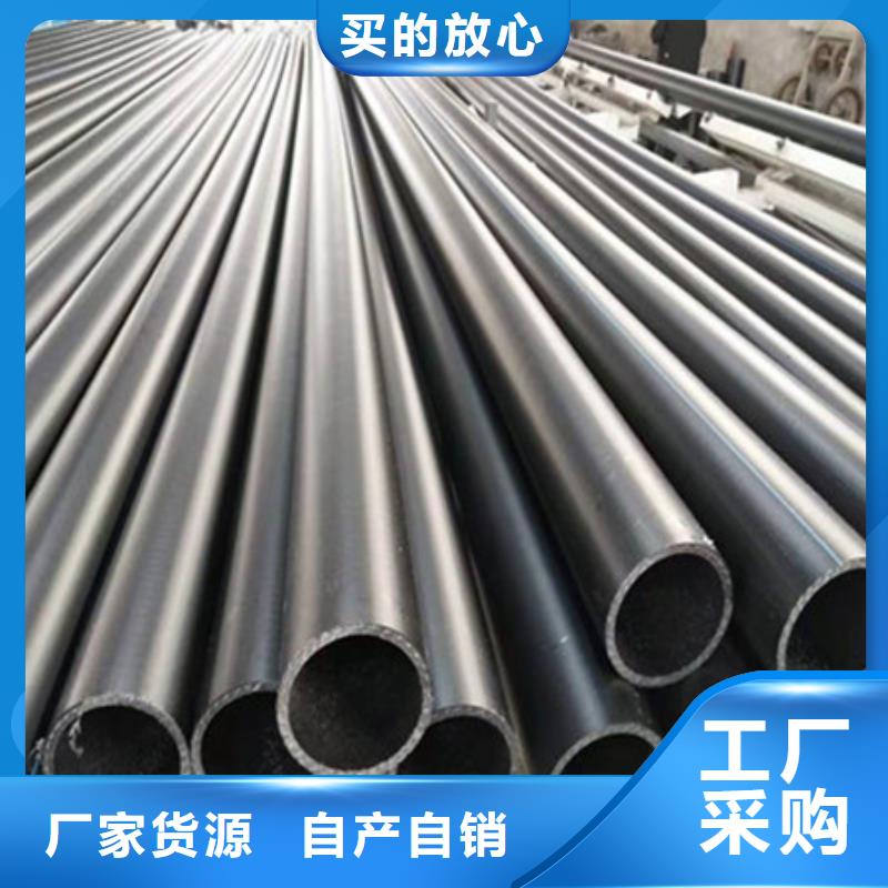 钢丝骨架管MPP电力管把实惠留给您