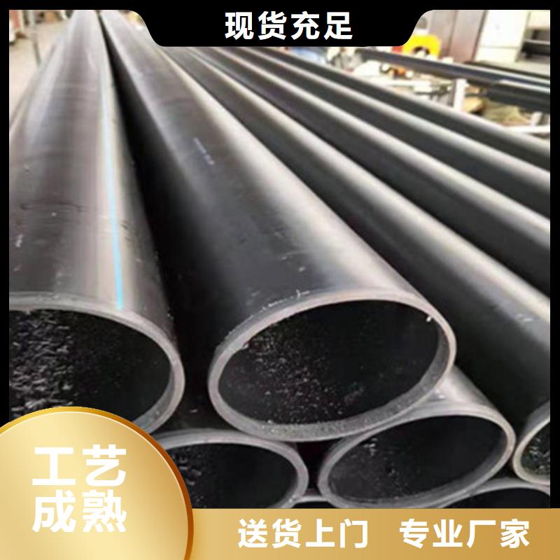 腾达汇泰【 钢丝骨架管,HDPE中空壁结构缠绕管专心专注专业】39065.com