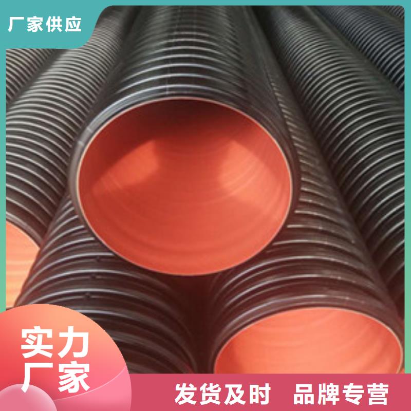 腾达汇泰【 钢丝骨架管,HDPE中空壁结构缠绕管专心专注专业】39065.com