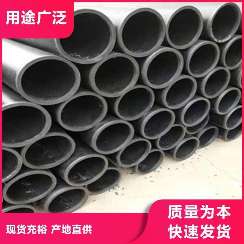 钢丝骨架管钢丝网骨架复合管好品质售后无忧